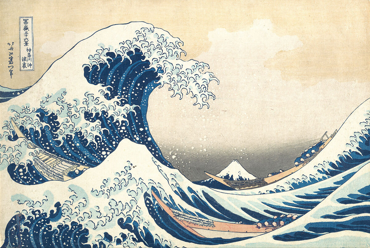 Ukiyo-e